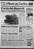 giornale/RAV0037021/1991/n. 194 del 9 agosto